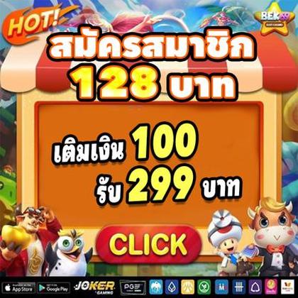 55BET55