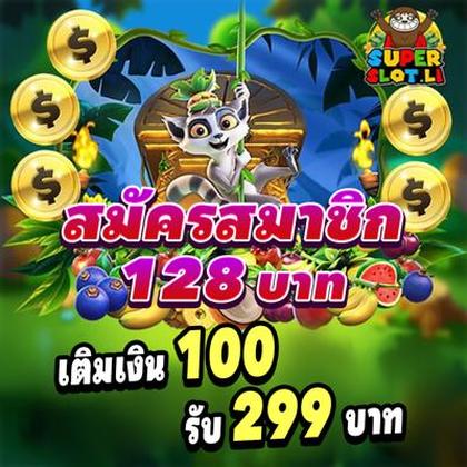 55BET55