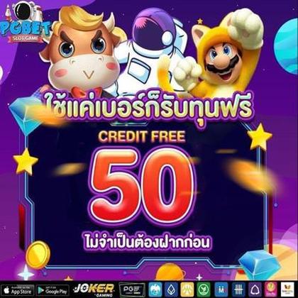55BET55