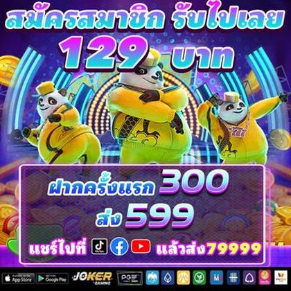 55BET55