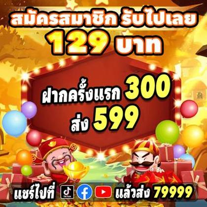 55BET55