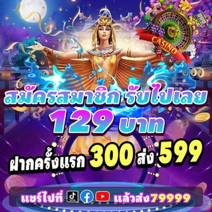 55BET55