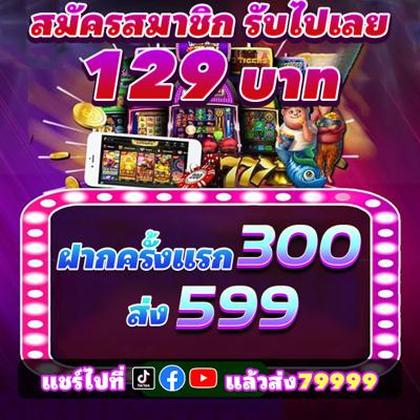 55BET55