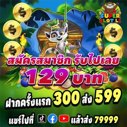 55BET55